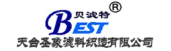 best