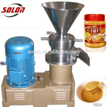 peanut butter making machinery small shea butter making machine with lifelong service