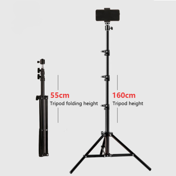 1.6M Light Stand metal Floor phone Tripod Stand