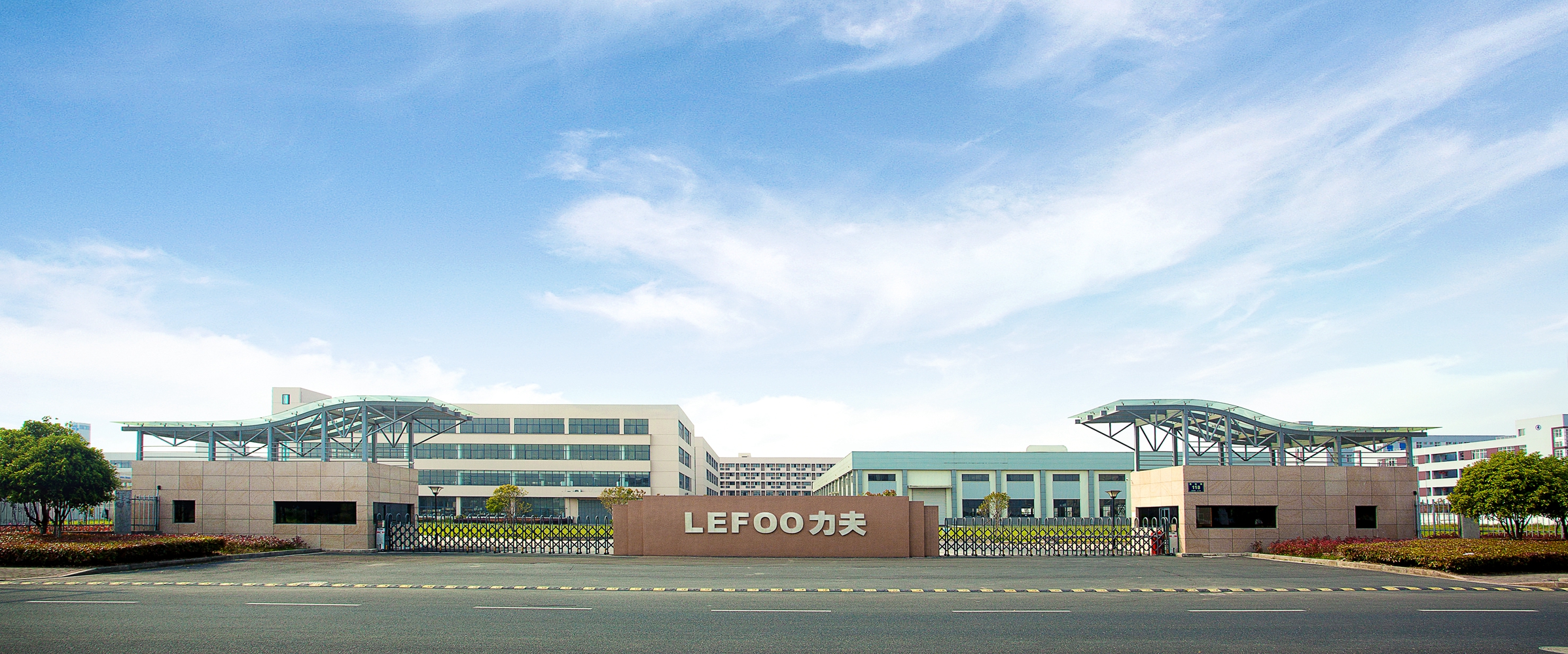 LEFOO LFT2600 Pressure Transmitter for Refrigeration
