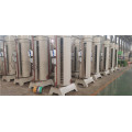 Cylinder Axial-Flow Tower Fan for Shell Drying for CO