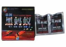 Safest Herbal African Black Ant Pills Sex Ehancement Produc