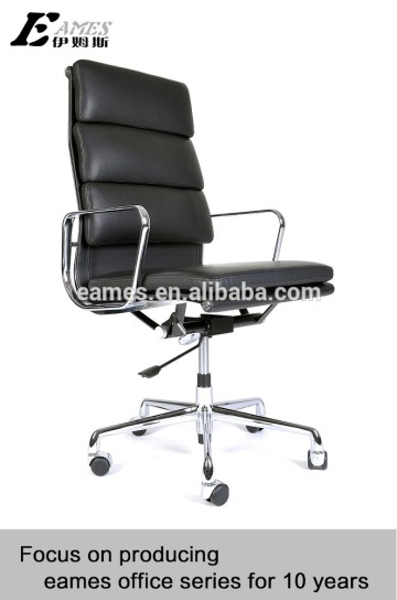 Emes revolving chair,office chair