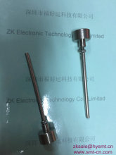 JUKI 40034506 BACK UP PIN ASSEMBLY