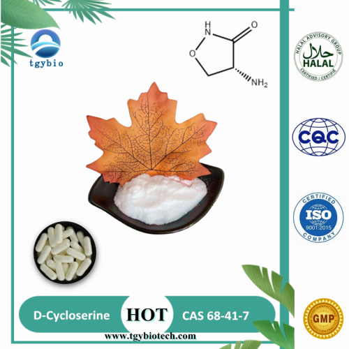 Standard USP 99% D-cyclosérine Powder CAS 68-41-7