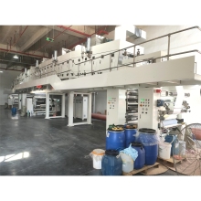 High Transparent PET PE Film Coating Machine for Cigarette Packaging