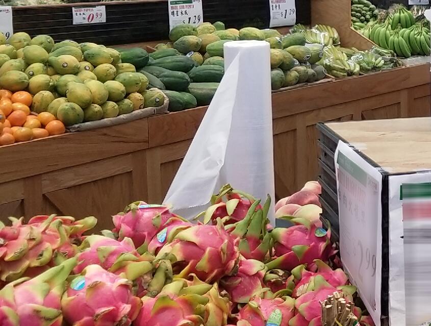 Plastic Bags for Packing Vegetable