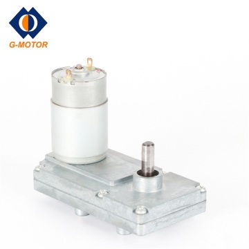 Low rpm dc gear motor for BBQ spit