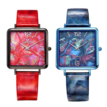 Square Shape Leather Quartz Watch For Women's