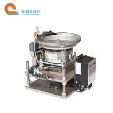 CNC Plastic Vibration Bowl Feeder