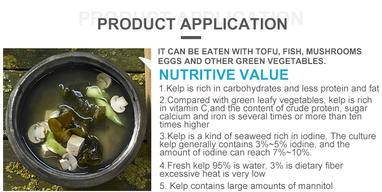 Wholesale Natural Sun Dried Organic Fresh Laminaria Kelp For Burning Soup