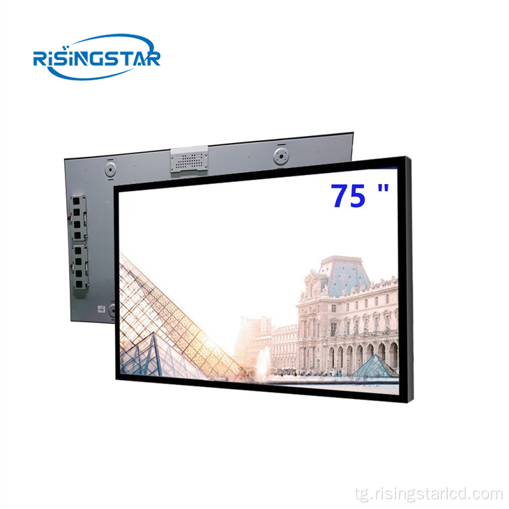 2000 nits nitsoury ther LCD Панел