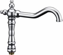 Classic European Brass Outlet Pipe