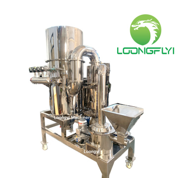 Cocoa coffee processing equipment classifying mill