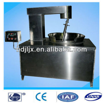 industrial mixing agitator