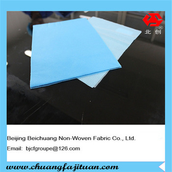 Hot sale China spunbond nonwoven fabric