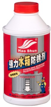 Cooling System Rust Protector