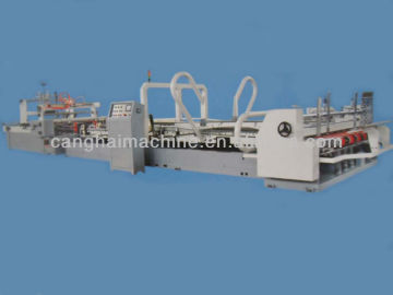 high speed automatic glue machine/paper glue fold machines/folding glue machine