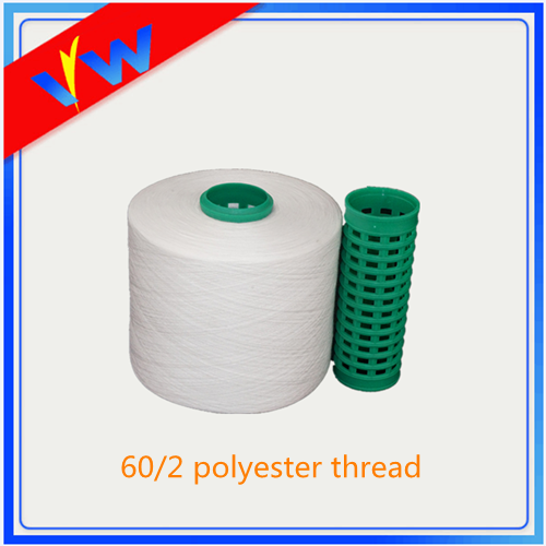 polyester knitting yarn 602 for hand knitting