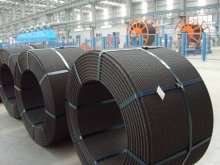 Prestressed Concrete Streel Strand