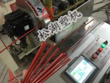 High Output Pa Double Wall Reinforced  Hose Extruder