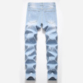 Men's Ripped Paint-splashing Jeans Wholesale