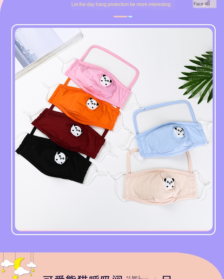 Wholesale Anti Dust Washable Face Cover for Kids and Children