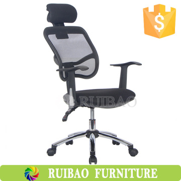 High Back Adjustable Mesh Ergonomic Office Chair Lumbar Headrest