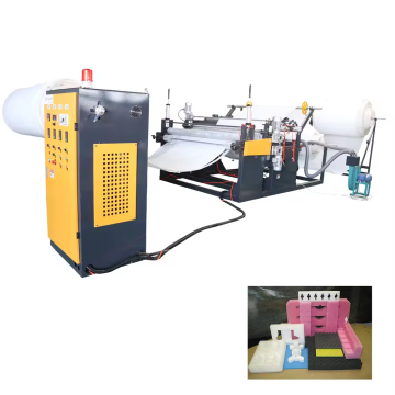 EPE Foam Sheet Bonding Machine: PE EPE XPE Foam Lamination Equipment