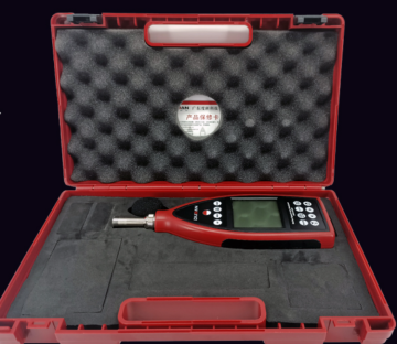 Level 1 Spectrum Analyzer