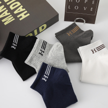 Men's High Elastic Boat Socks