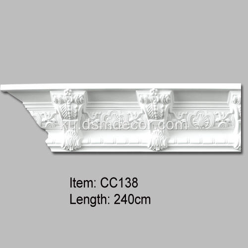 Modillion Polyurethane Cornice Hemdem