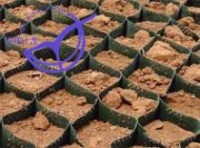 PP/HDPE Uniaxial Geogrid