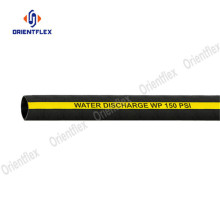 100ft water suction and transport hose pipe 400psi