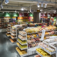 Bucket Type End Snack Rack