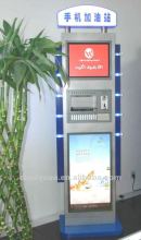 Internet Connected Mobile Phone Charging Kiosk