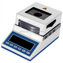DHS16A Multi-functional Infrared Moisture Analyzer