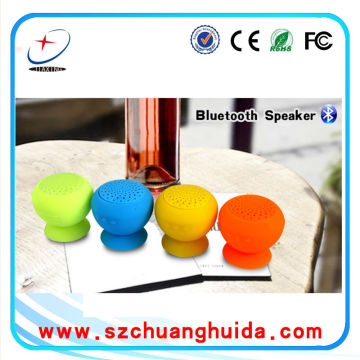 promotional gifts bluetooth speaker includCommoditing suction cup