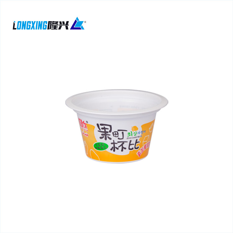 hot selling PP 150 ml disposable plastic jelly pudding cup