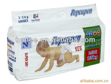 xxl film baby diaper