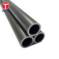 DIN 2391 ST35 Carbon Steel Pipe