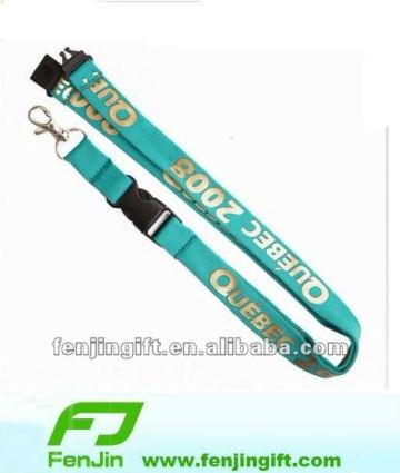 safety breakaway lanyards,lanyard breakaway clip,breakaway neck lanyard