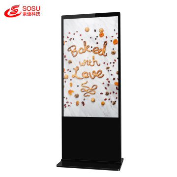 digital signage display digital signage welcome screen