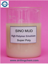 18A12 EZ MUD EZMUD PLUS Similar Drilling Muds Shale Inhibitor Super Poly
