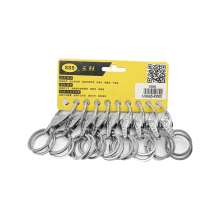 SSS Brand Personality Pendant Key Ring for Men - High-Grade Waist Type Lovers Key Ring