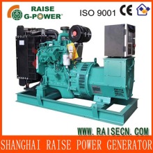 water cooled Diesel Generator