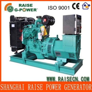 water cooled Diesel Generator