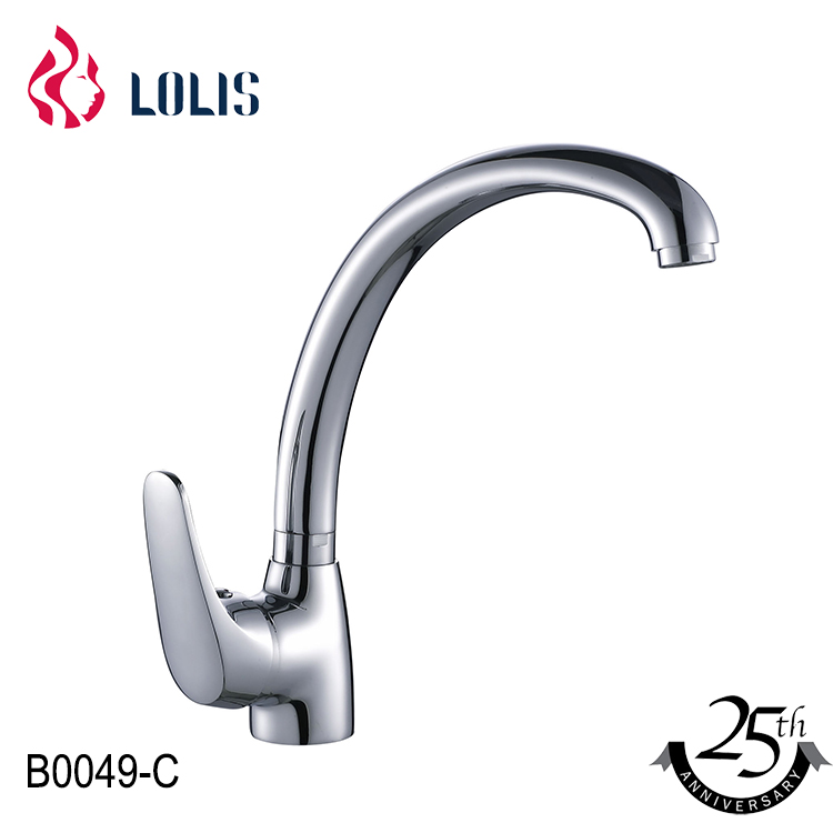 B0049 F fashion chrome face basin tap,bathroom basin mixer faucet,brass basin mixers