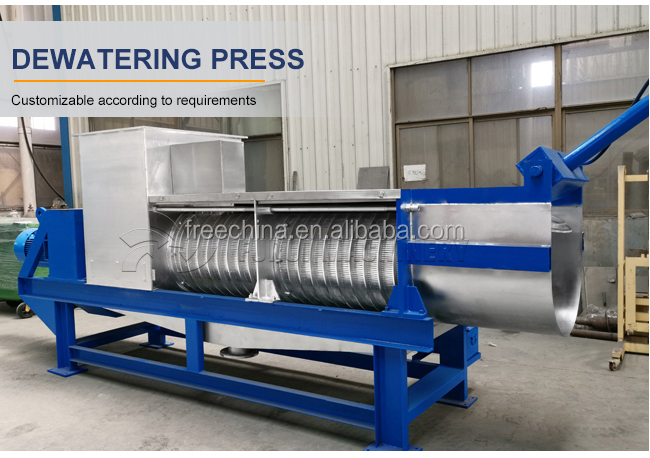 Widely exported green plant waste dewatering screw press/brewer's grain dewatering screw press