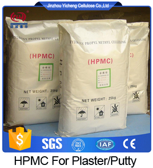 Building Materials Industry HPMC